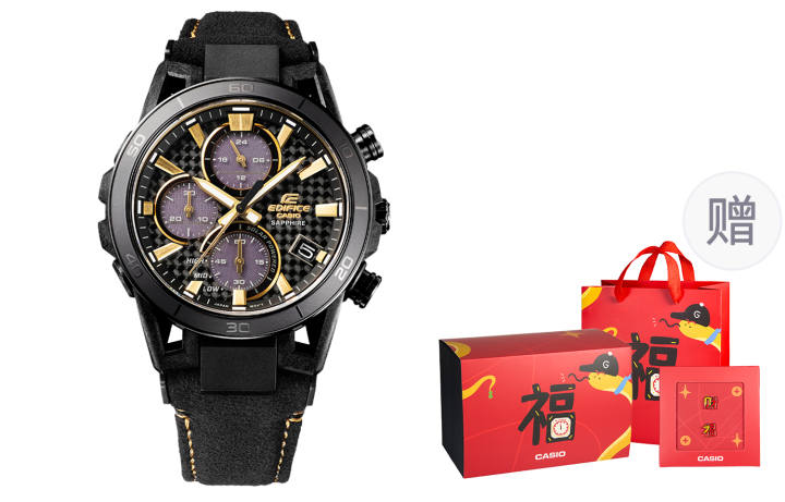 CASIO CASIO EDIFICE Solar Quartz Movement Alcantara Strap Watch Men's Watches Black Dial
