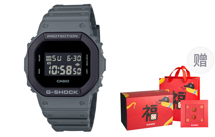 CASIO CASIO 5600 Collection Quartz Movement Resin Strap Watch Men's Watches Black Dial
