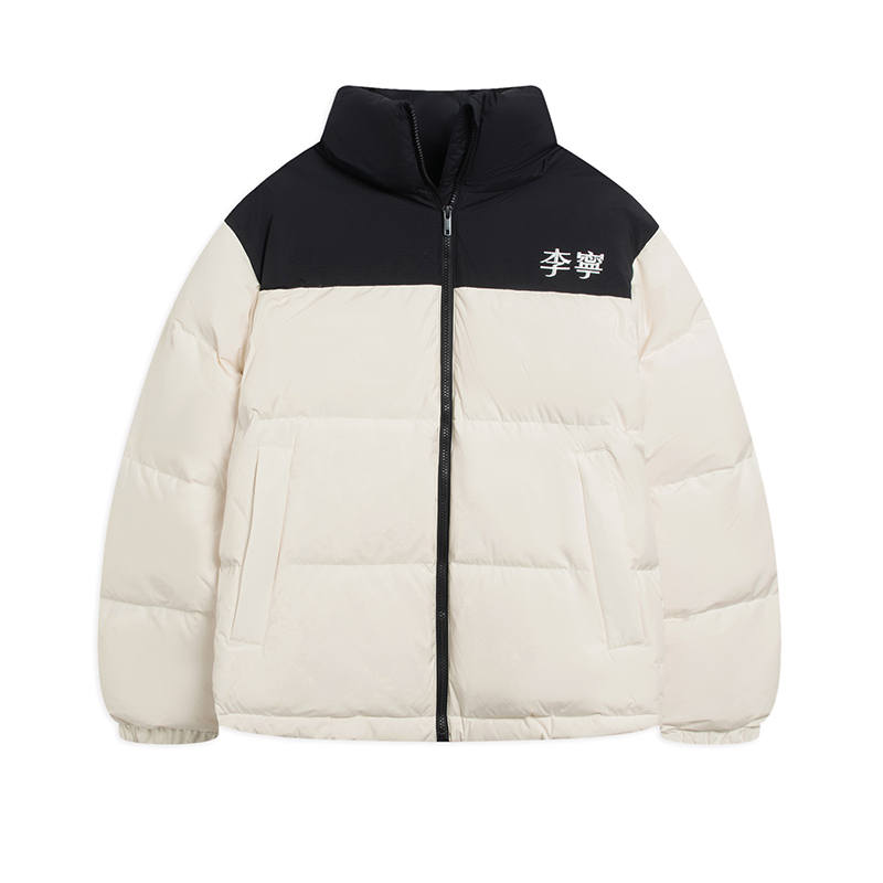 Li-Ning Li Ning Down Jacket Unisex White