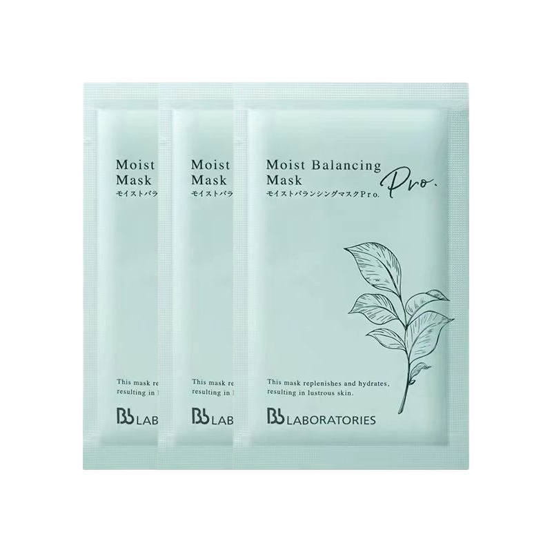 Bb LABORATORIES Bb LAB Nourishing Repairing Selaginella Lepidophylla Extract Facial Masks Hydrating Tightening Soothing Single Pack