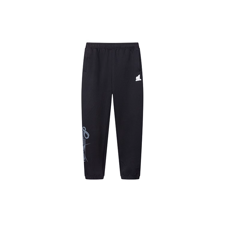 361° 361° Knitted Sweatpants Men's Super Black