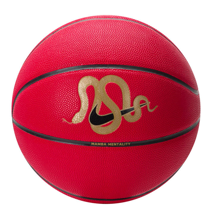 Nike Nike Black Mamba Artificial Leather Basketball Red Size 7 Ball Training Unisex