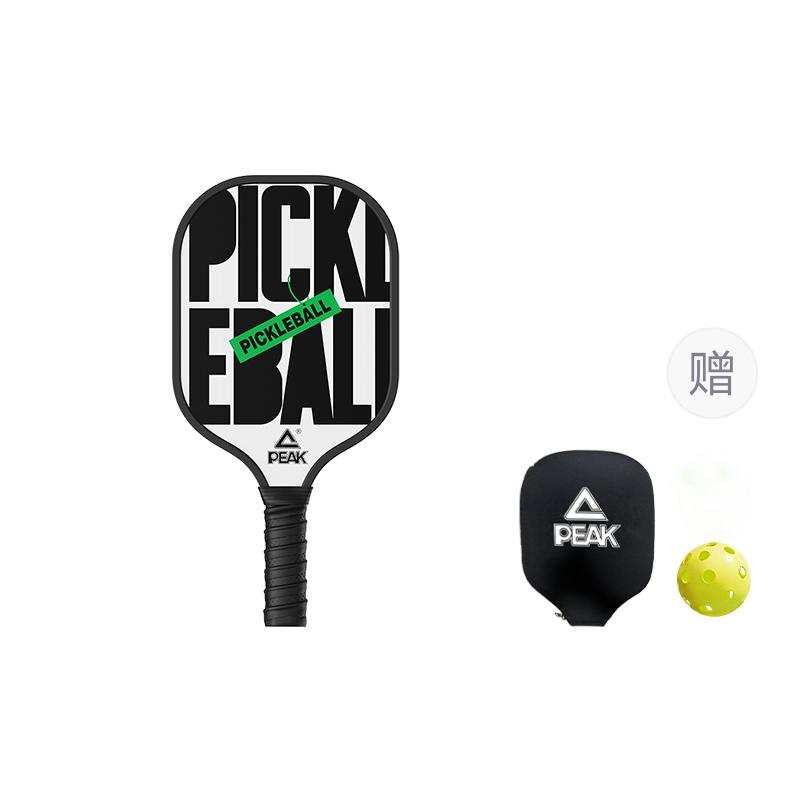PEAK PEAK Beginner Collection Pickleball Paddles