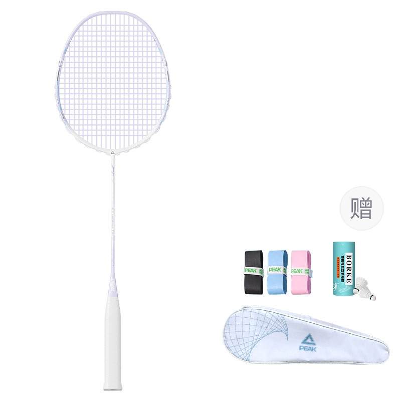 PEAK Full Carbon Badminton Rackets Control Type All around Defense Advanced Level 675mm 5U/G5 White Purple