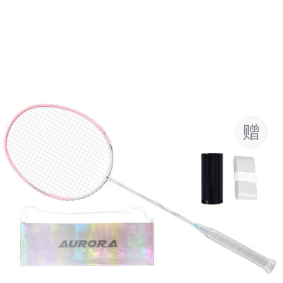 Kawasaki Aurora 7 Full Carbon Badminton Rackets Offensive Type Heavy Head, Stiff Shaft Advanced Level 675mm 5U/G6