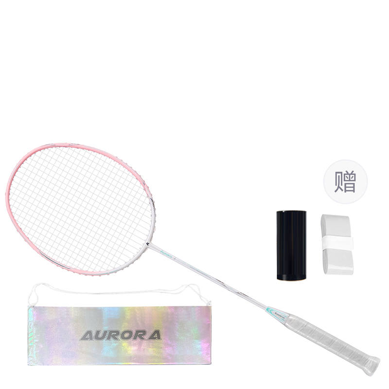 Kawasaki Aurora 7 Full Carbon Badminton Rackets Offensive Type Heavy Head, Stiff Shaft Advanced Level 675mm 5U/G6
