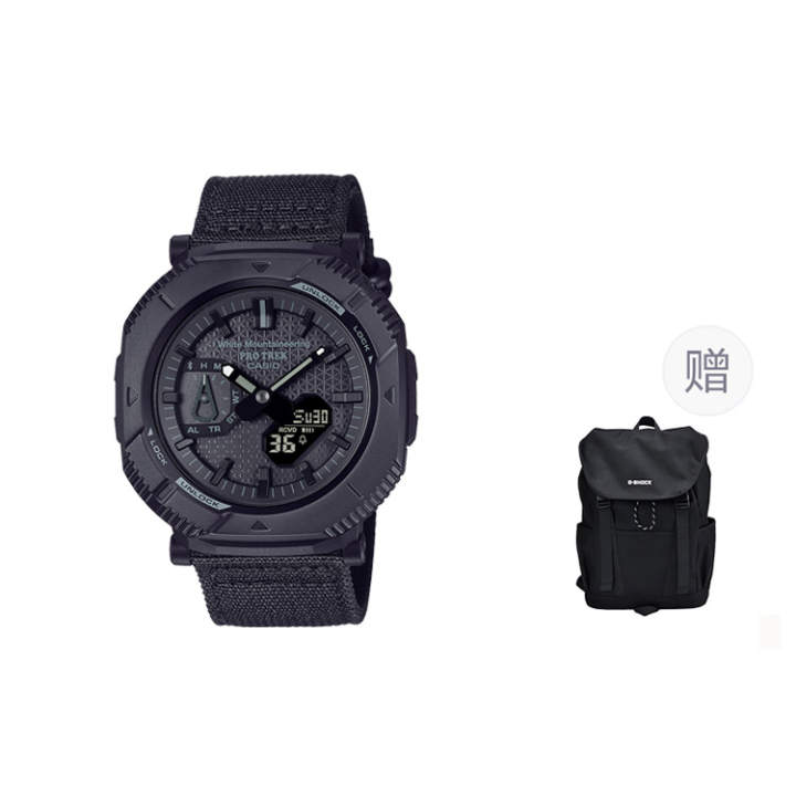 CASIO CASIO PRO TREK Special Watch Box Solar Quartz Movement Watch Unisex Black Dial