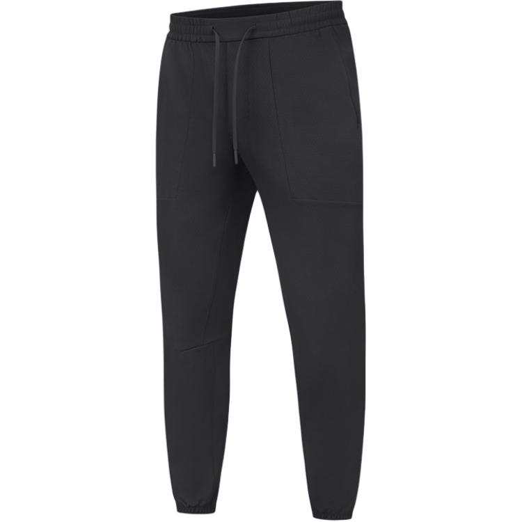 Lululemon License To Train Knitted Sweatpants 32' 34' Men's Graphite Gray