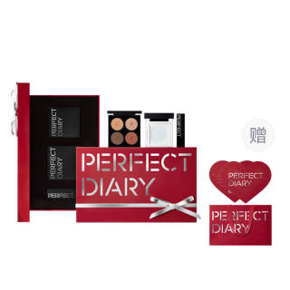 PERFECT DIARY Beloved Box Makeup Sets Easy to Blend Velvet Shimmer Natural Long Lasting Matte Complexion Setting