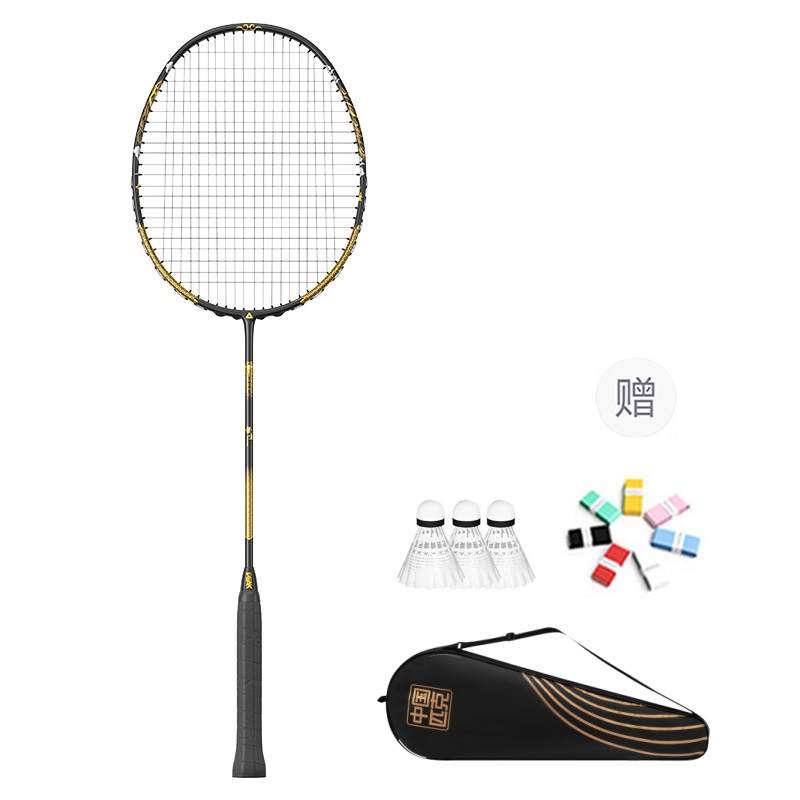 PEAK PEAK Badminton Rackets