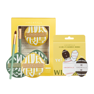 AMORTALS Little Powder Puff Soft Portable