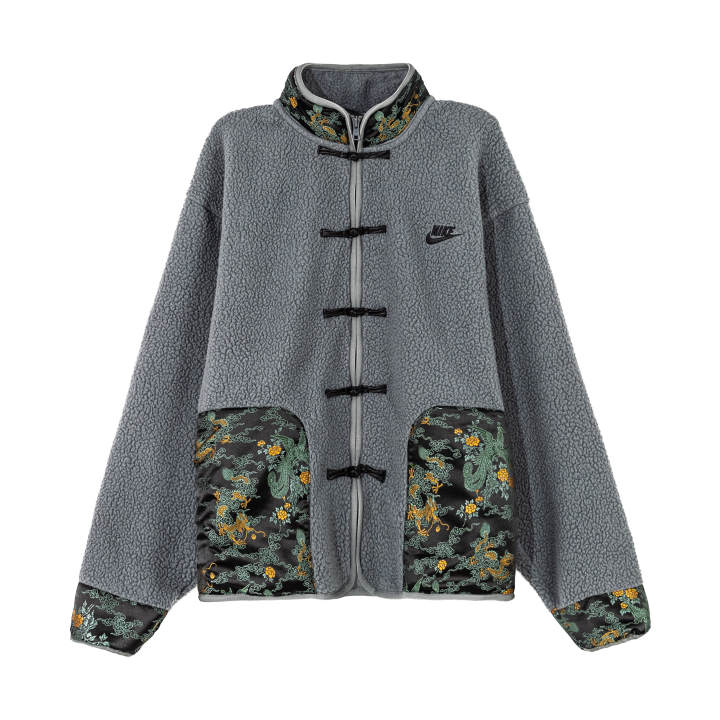 Nike Nike Velvet feel Coat Unisex Gray