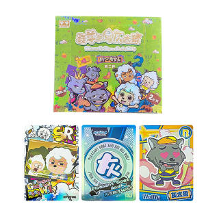 AULDEY Joy Sheep And Grey Wolf's Second Shot, Heart to Heart Friendship Card IP / Anime Cards 1 Box/20 Pack