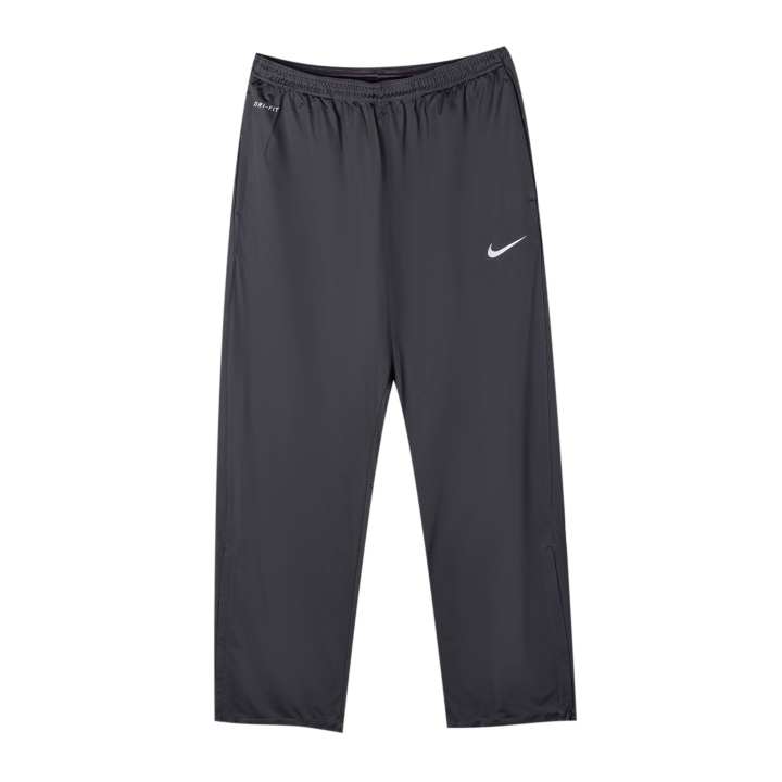 Nike Nike DRI FIT Knitted Sweatpants Men's Gray