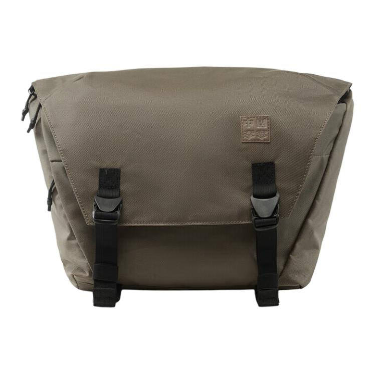 Li-Ning Li Ning Vital Polyamide Messenger Bag, Crossbody Bag Unisex Apricot