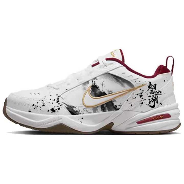 Nike Nike Air Monarch 4 Slip Resistant Abrasion Resistant Low top Chunky Sneakers Unisex White Black