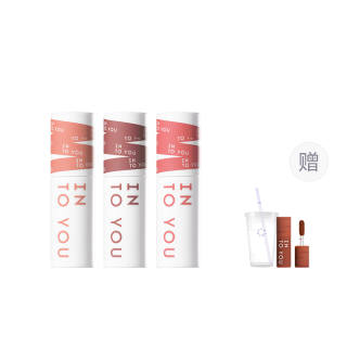 INTO YOU Lip Stains, Lip Glosses & Liquid Lipsticks Women's