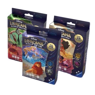 Ravensburger Disney Lorcana Ink Splatter Chapter 1 Battle Cards 1 Set