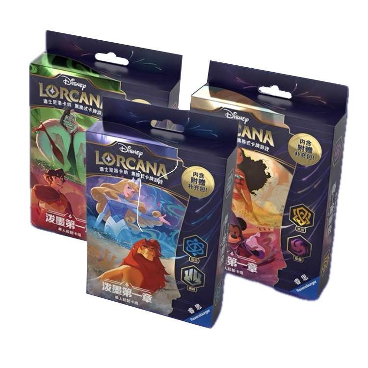 Ravensburger Ravensburger Disney Lorcana Ink Splatter Chapter 1 Battle Cards 1 Set