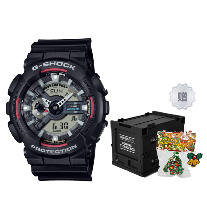 CASIO CASIO Quartz Movement Resin Strap Unisex Gray Dial