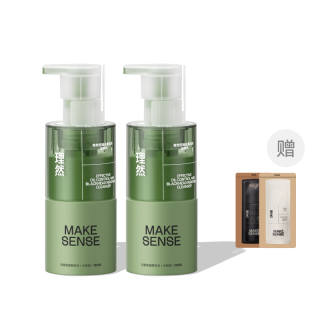 MAKE ESSENCE Cleansing Milk Acne Fighting Hydrating Exfoliating Blackhead Removal Oil Control Pore Minimizing Men's