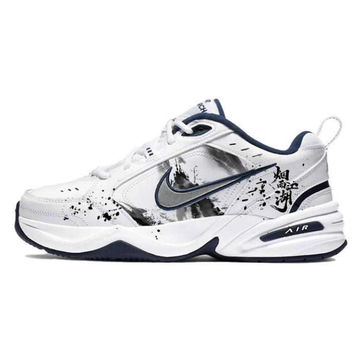 Nike Nike Air Monarch 4 Slip Resistant Abrasion Resistant Low top Chunky Sneakers Unisex White Black