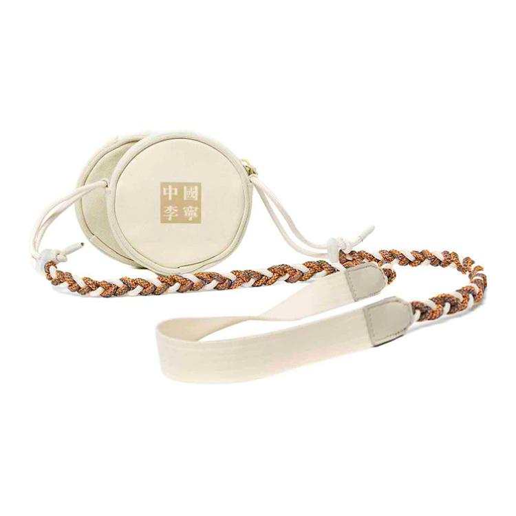 Li-Ning Li Ning Fabric Small Round Bag, Shoulder Bag, Crossbody Bag Regular Unisex White