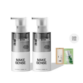 MAKE ESSENCE Cleansers Men's