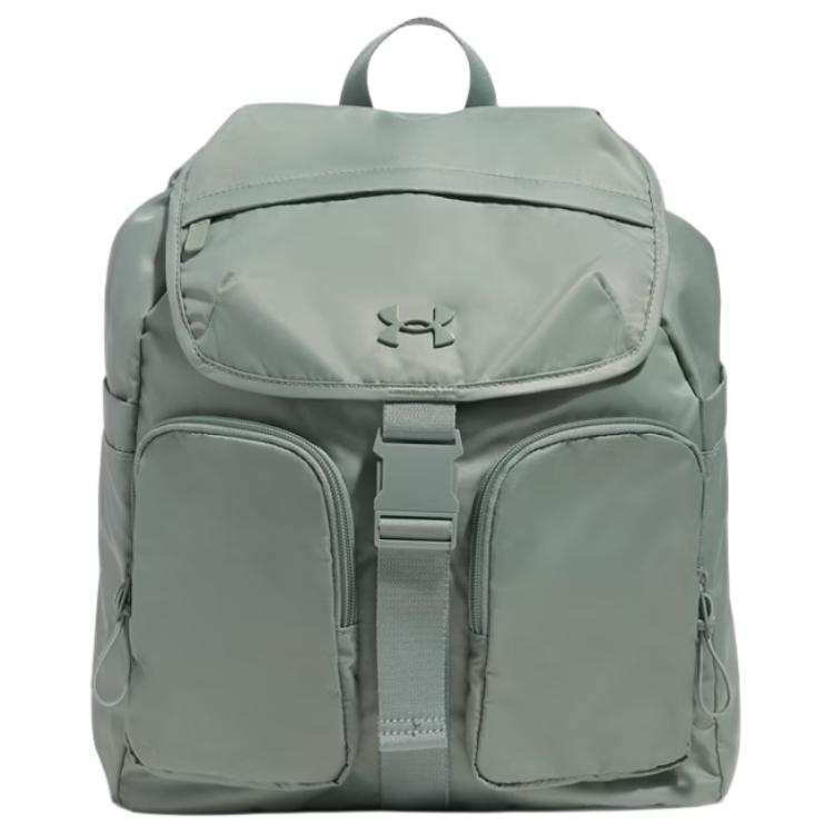 Under Armour Under Armour Nylon Backpack Regular Women's Silicon Dioxide Green