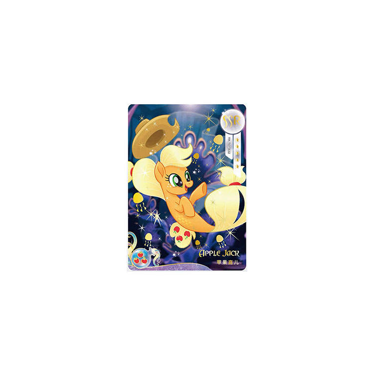 KAYOU My Little Pony Moon Bag SSR Fish Card Applejack First Shot IP / Anime Cards 1 Pack