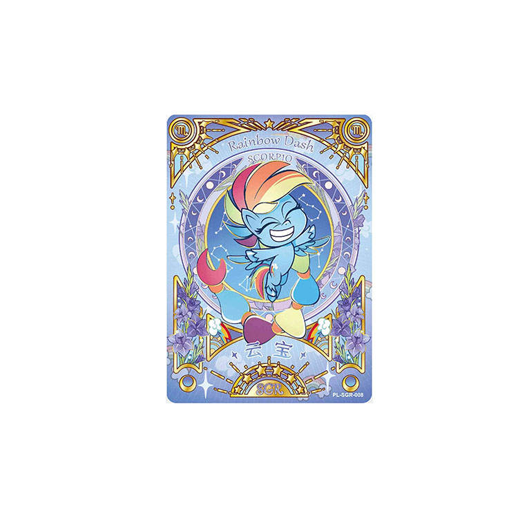 KAYOU My Little Pony Friendship Is Magic Party Pack Constellation SGR Cloud Jewel Scorpio IP / Anime Cards 1 Pack