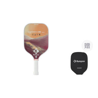 KUMPOO Sunniness05 Pickleball Paddles