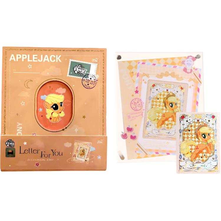 KAYOU My Little Pony G4 Messenger Cloud Travel IP / Anime Cards Whole Box