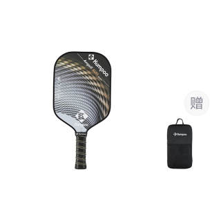KUMPOO AngellAG85 Pickleball Paddles