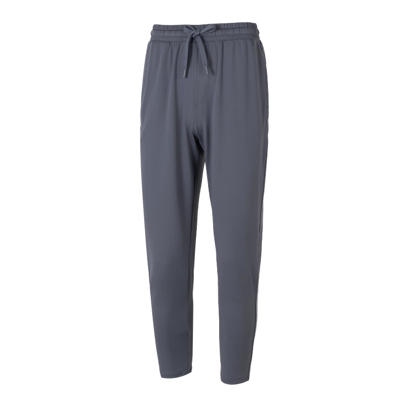 Under Armour Knitted Sweatpants Men's Gray