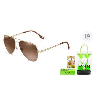 VEGOOS Aviator Sunglasses Men's