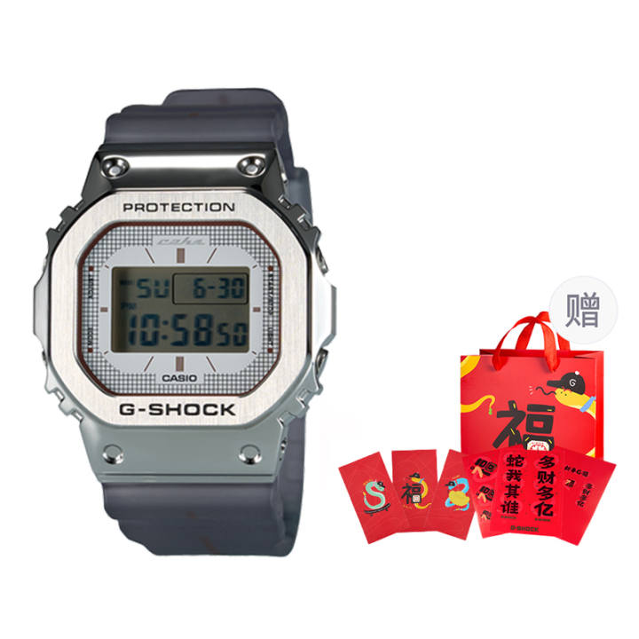 CASIO CASIO C2H4 Collaboration 5600 Collection Quartz Movement Watch Men's Watches Gray Dial