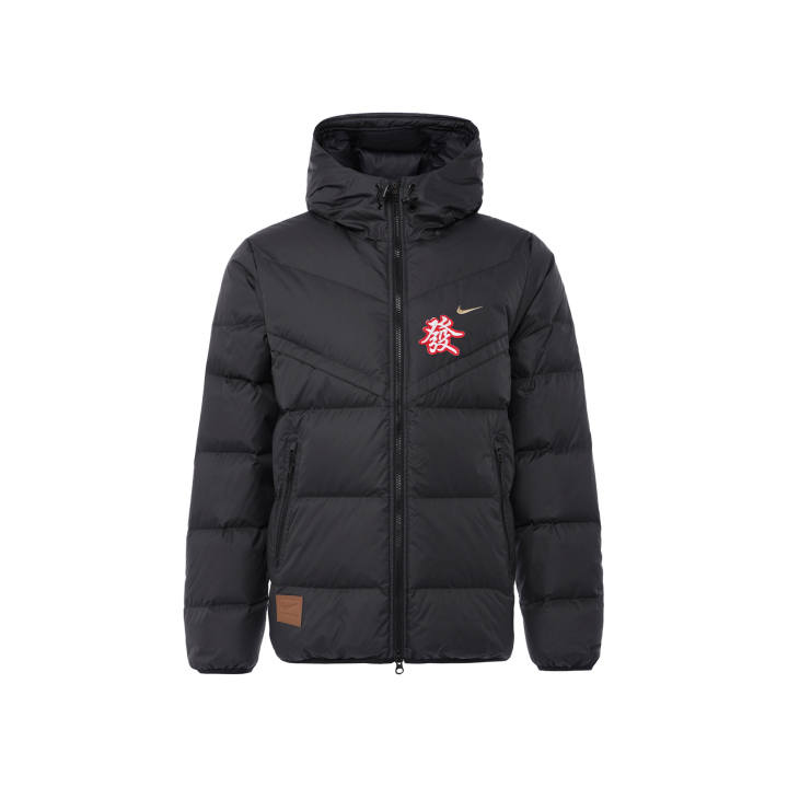 Nike Nike Storm FIT Down Jacket Men's Black