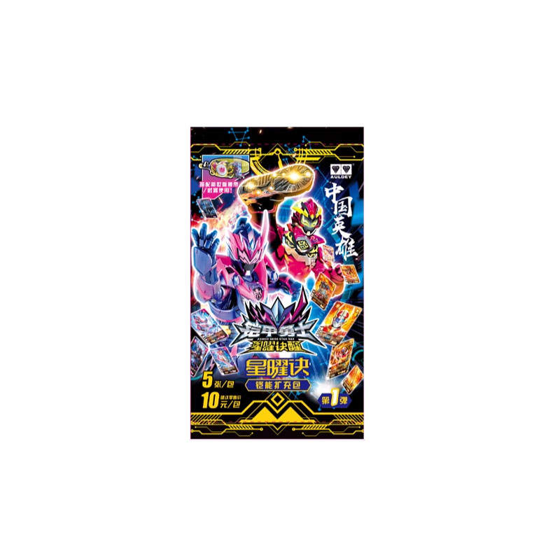 AULDEY IP / Anime Cards