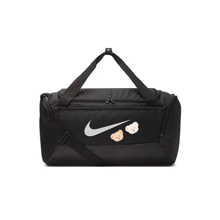 Nike Nike Fabric Gym Bag Large Unisex Black