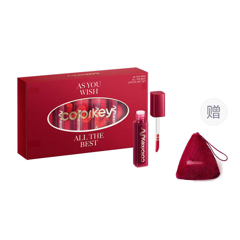 Colorkey Makeup Sets Women's