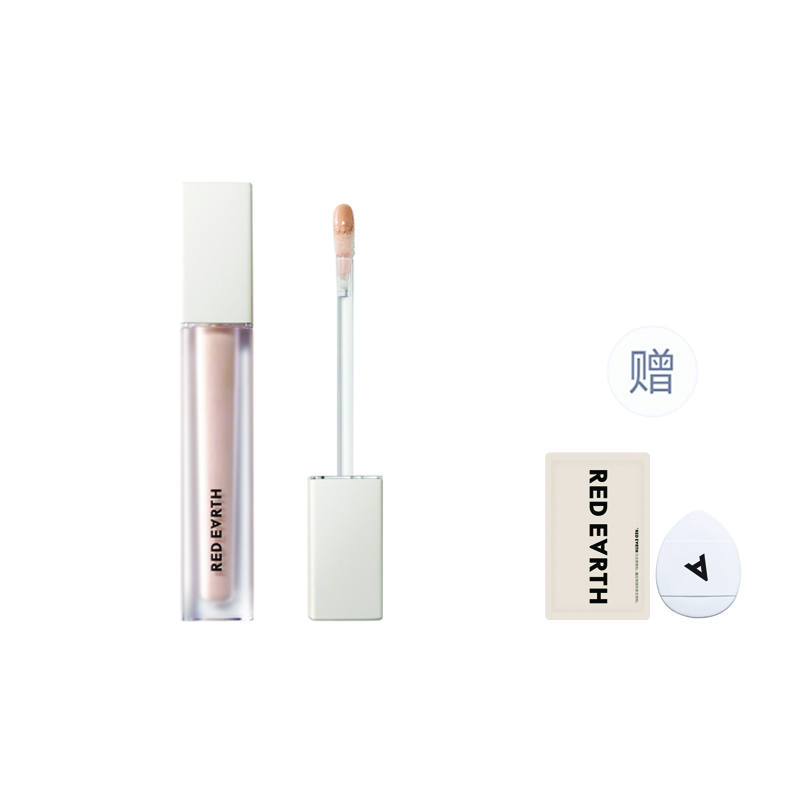 Red Earth Lightweight Long Lasting Makeup Concealing Cream Long Lasting Brightening Skin Tone Correcting Skin Tone 5.5g