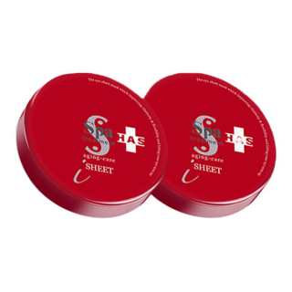 Spa Treatment Eye Masks Unisex