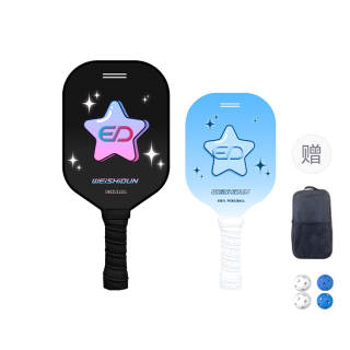 WEISHIDUN Pickleball Paddles