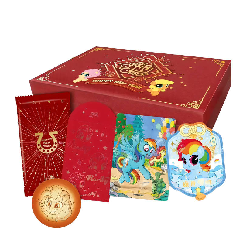 KAYOU My Little Pony Friendship Endures Card, Fortune And Blessing IP / Anime Cards Gift Box Set