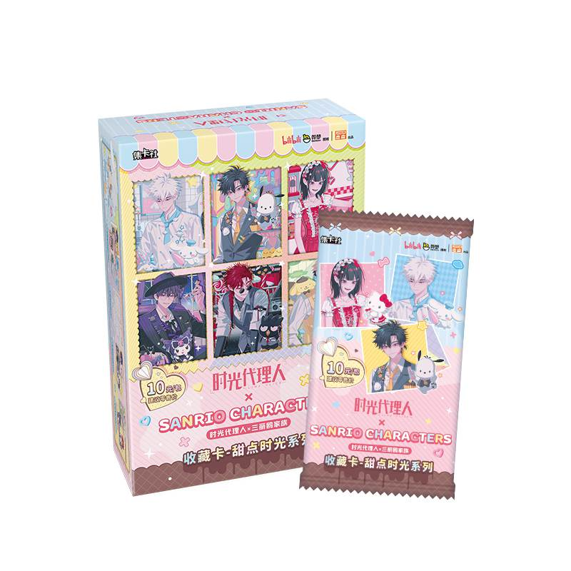 CARD.FUN Link Click X Sanrio Family Sweet Time, Collectible Card IP / Anime Cards 10 Pack/Box