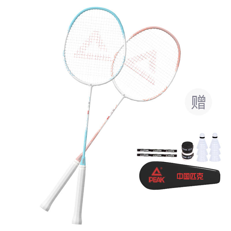 PEAK PEAK Ice Blade Badminton Rackets Control Type All around Defense Advanced Level 675MM 3U/G5