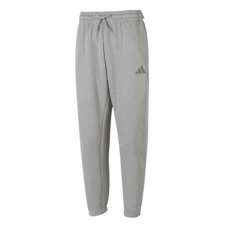 Adidas Adidas Knitted Sweatpants Men's Gray