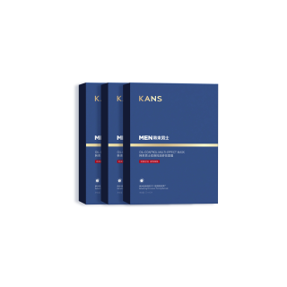 KANS Men's Oil Control Refreshing Multi Effect Facial Masks Tightening Hydrating 3 Boxes