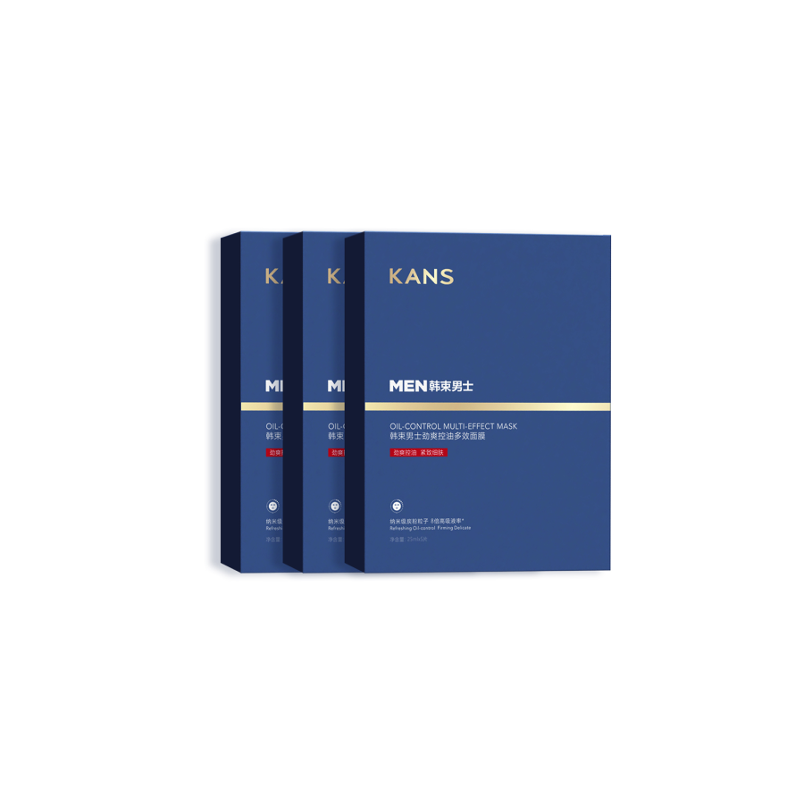 KANS Men's Oil Control Refreshing Multi Effect Facial Masks Tightening Hydrating 3 Boxes